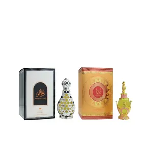 Zakat Parfum | Anbar Al Layl & Ameerat Bundle | Pure Concentrated Oils | 20 ML - 0.67 oz Per Bottle | Vanilla - Sweet - Tuberose - White Floral Notes