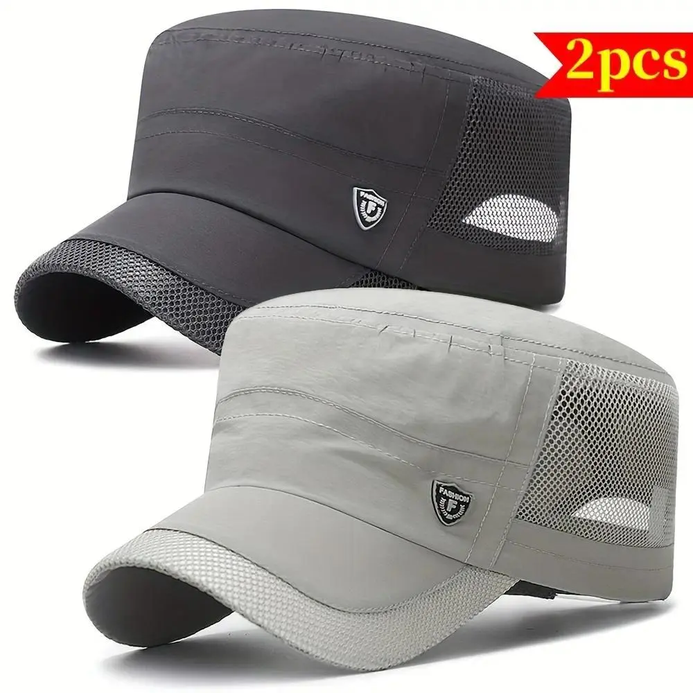 1pc dark gray + 1pc light gray