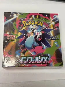 Pokemon Japanese Inferno X Booster Box