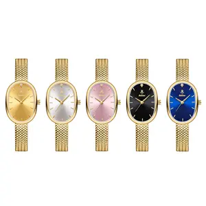 YALALUSI Women's Fashion Alloy Bangle Watch - 33x23mm Oval Sunburst Dial, Textured Mesh Strap, Multi-Color Quartz Watch, Ideal Gift for Women