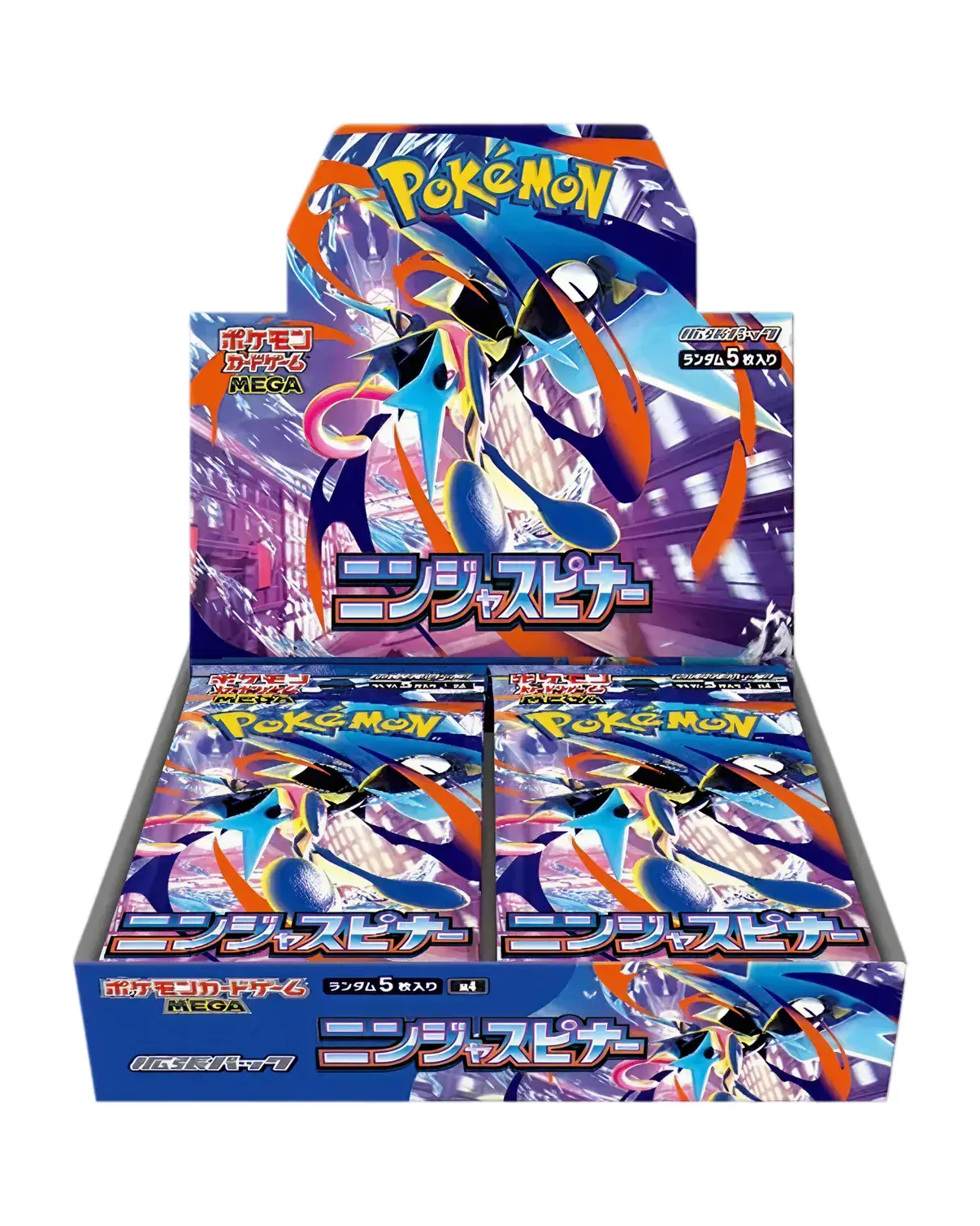 ポケカ　ボックス z/x booster box - TikTok Shop