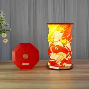 Traditional folk art paper-cutting and appliqué; creative folding rotating lamp; origami-style lifestyle gift and ambient light; Mid-Autumn Festival souvenir; rechargeable night light; New Year's gift.