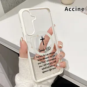 Compatible Compatible with Galaxy16 Pro Max E Plus Christian Bible Isaiah Pattern Shockproof Non-Yellowing Crystal Transparent Acrylic Soft Case Supports Wireless Charging.