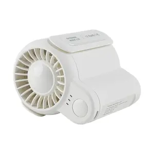 Mini Leafless Waist-Hanging Fan for Baby Stroller - White Portable Fan