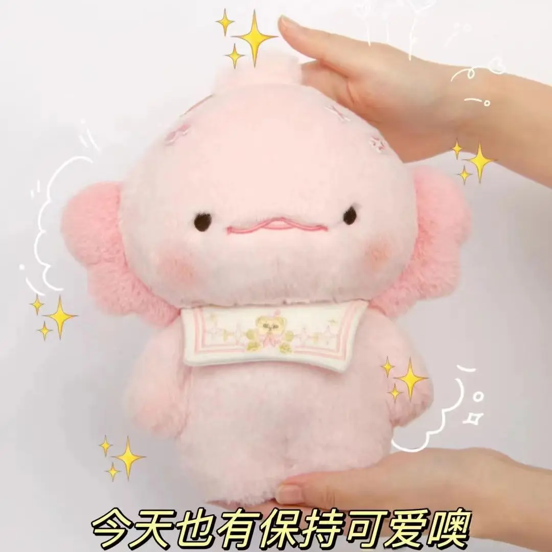 20cm Pink Dinosaur Plush Doll - Beast Monster Yokai Liudun Stuffed 20cm Body, DIY Specialty Toy Supply, Dinosaurs, Unisex