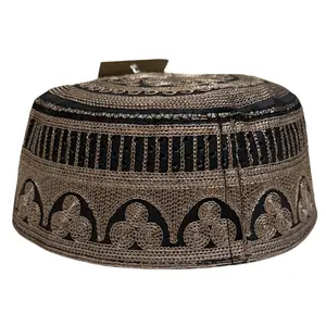 Men's Traditional Prayer Hat - High Quality, Multiple Variants