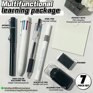 Learning Supplies Stationery Set, 8-Piece/7-Piece Kit, Pencil, Acrylic Pen, Eraser, Multicolor Pens, Sticky Notes, Glue, Fluorescent Pen, Office Supplies