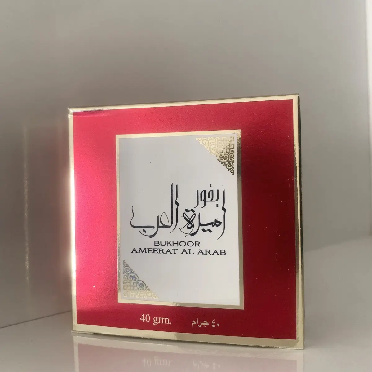 Dubai Bukhoor-Incense 40g Variety Aroma Fragrance Perfume Scent bukhoor burner Room Scented Freshener