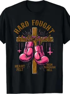 Brandon Hard Fought Hallelujah Praise Graphic T-Shirt & Hoodie - Unisex Christian Faith Apparel with Cross & Boxing Gloves Design, 220gsm Heavyweight, with Pink Lettering, All-Season Comfort, Round Neck Casual Church Wear for Men & Women