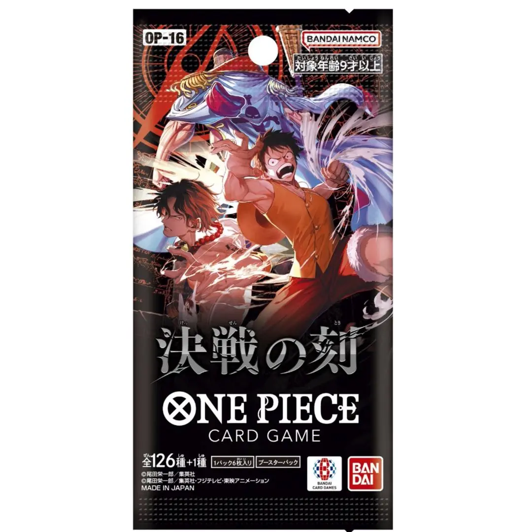 One Piece  OP-16 The Time Of Battle Booster Box Sealed  OPCG possible to hit the Three Admirals Super Alternate-Art cards