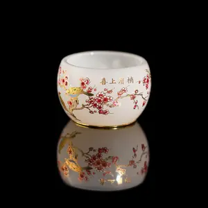 Joy on the Brow "Plum Blossom & Bird Jianzhan | Gilded White Jade Tea Cup, Chinese culture, High-temperature firing, Handcrafted ceramic cup, Wine Glass, Kung Fu Cup- Traditional Art Pieces for Tea Ceremony, Collection & Gifting