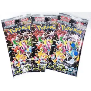 Shinny Treasure Ex 3x Pokémon Booster Pack Bundle Japanese- Rip or ship