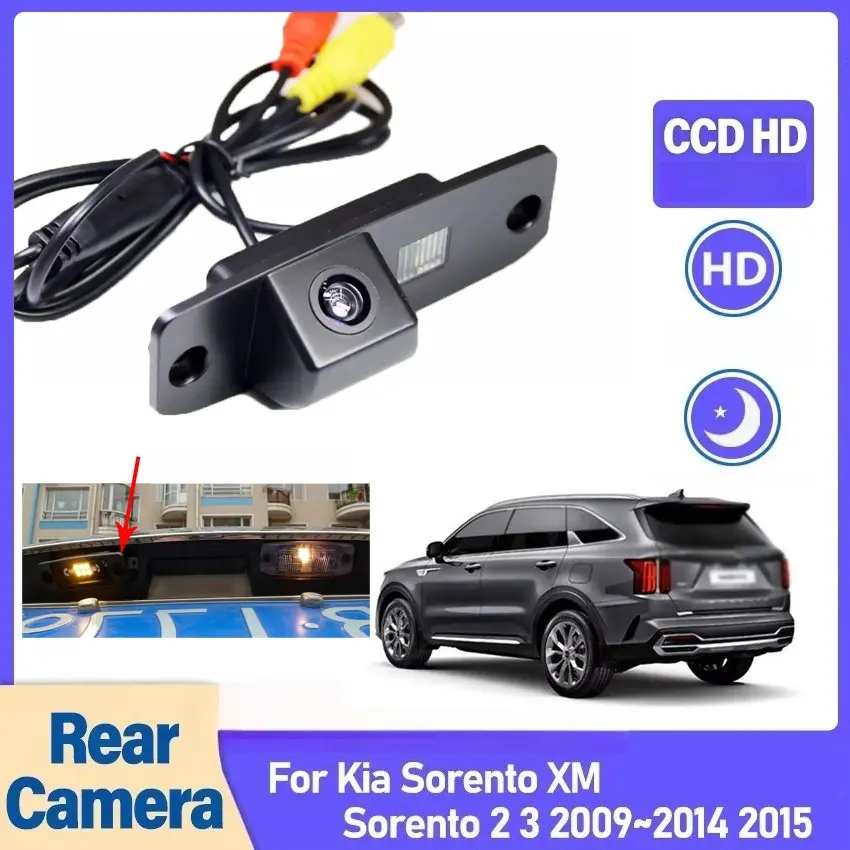 HD Backup Camera, Rear View Camera For Kia Ceed (ED) 2006 2007 2008 2009 2010 2011 2012 Car Parking Accessories, Full Color Night Vision Wide Angle, Parking Aid