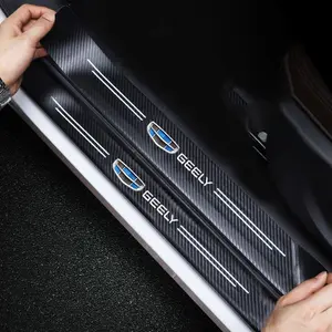 Geely Auto Car Door Threshold Protection Strip, Anti-Slip Scratch-Resistant Decorative Patch, Interior Upgrade Accessories for Cars