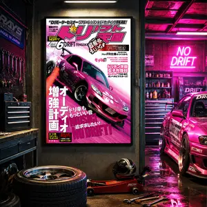 Y2K Japanese Drift Racing Canvas Wall Art Poster - Retro Pink Sports Car Magazine Style Print, Tokyo Street Racing Aesthetic Garage Decor, Neon Drift Culture Room Artwork for Bedroom, Office & Car Enthusiasts Gift