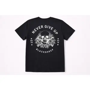 Never Give Up Skull Tee - Black