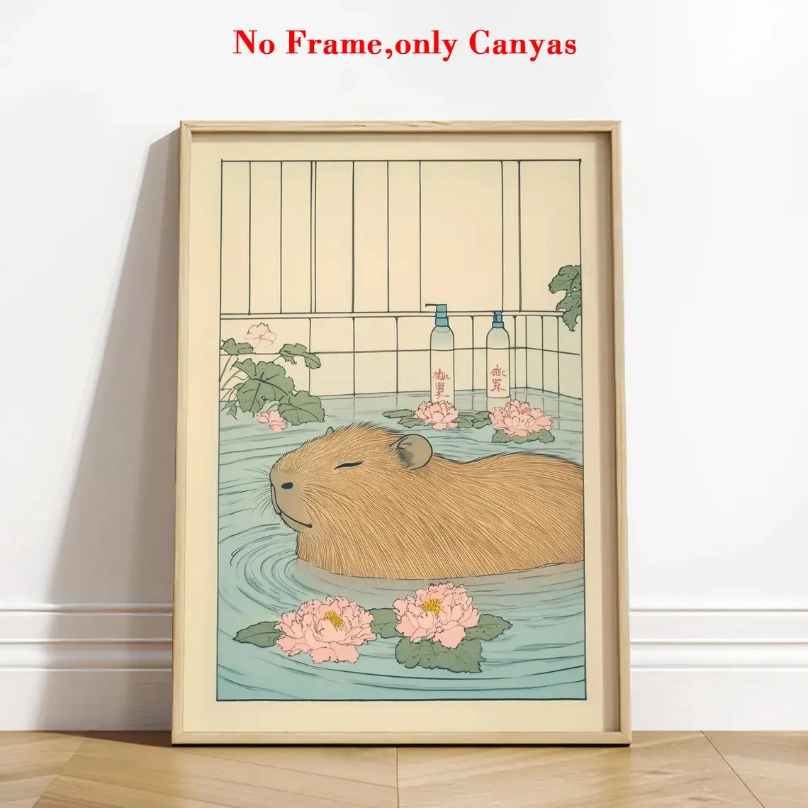 1pc, wall art, Funny bath poster, Capybara Spa pattern, Japanese bathroom print, Animal art Aesthetics, Japandi wall decor, for toilet, bathroom decoration, housewarming gift, frameless, Artistic, Unframed Art Print, Canvas Art Wall, Artwork For Walls