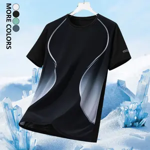 Men's Quick-Dry High-Elasticity T-Shirt - Gradient Print Sports Fitness Tee, Breathable Polyester Fiber, Short Sleeve, Crew Neck, Suitable for Running and Workouts, Athletic Wear