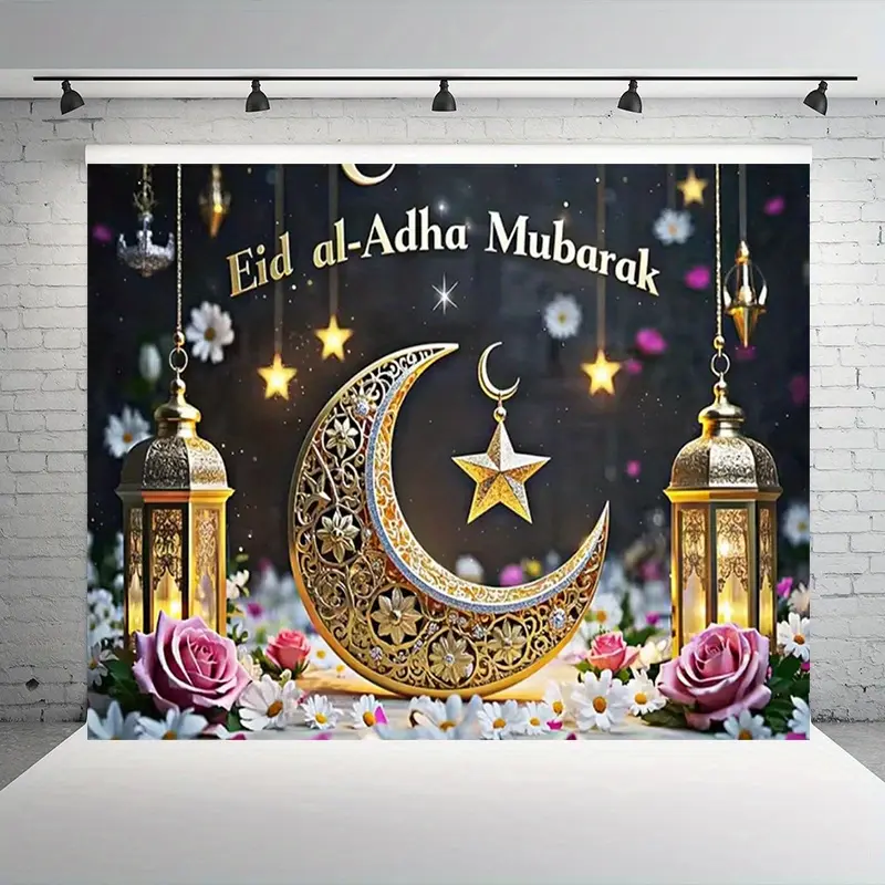 1PC 2D Flat Eid al-Adha Mubarak Backdrop Banner, Reusable Polyester Islamic Festival Decor, Muslim Culture Photography Cloth with Moon, Star, Rose, Lantern Designs, for Party, Birthday
