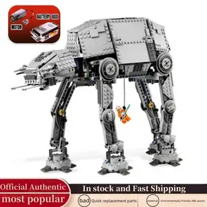 1137PCS/PZS Electric Walking AT-AT Pedestrian Assembly Model with Motor and Battery Box Forward Building Block Set Compatible with 10178 Children's Creative Assembly DIY Handicraft STEAM Toy Collection Christmas and Birthday Gifts