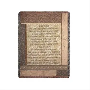 212 MAIN 23rd Psalm "My Shepherd" Rectangular Cotton Jacquard Weave Tapestry Throw Blanket, Cold-Washable, Fashionable Home Decor, 50x60 in.