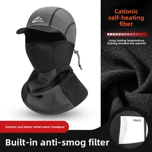 Winter new outdoor warm headgear mask filter magic headscarf waterproof windproof cold proof velvet neck cover