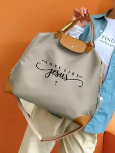 Religious Cross Print Tote Bag, Unisex Travel Commute Bag, Casual Style, All Seasons, Men's & Women's Fashion Accessory