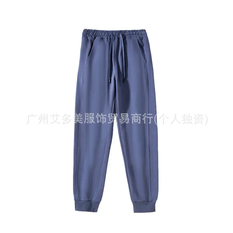 Pants   Haze Blue