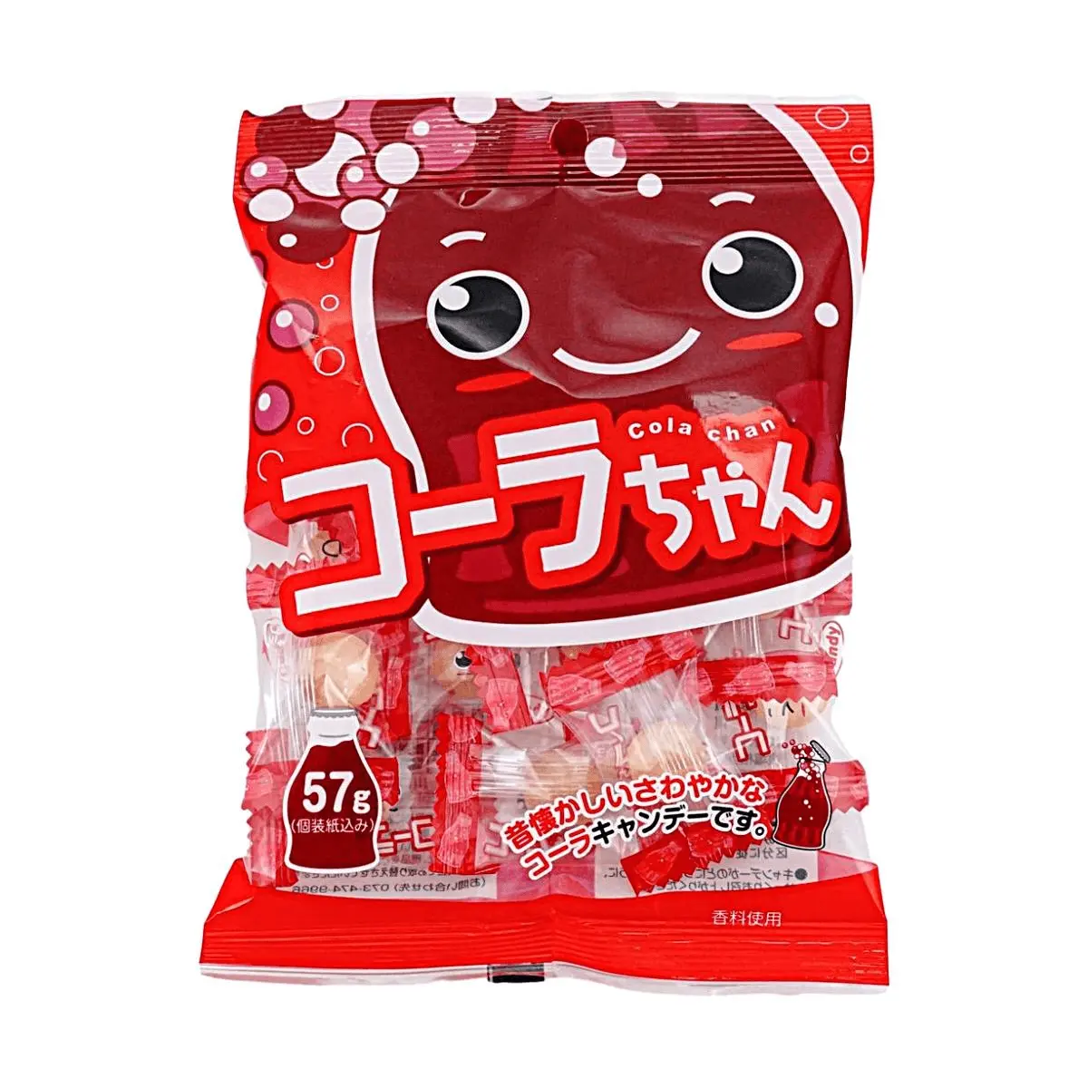 Chuanqi Japanese Cola Hard Candy 57g - Authentic Japanese Snack, Refreshing Cola Flavor