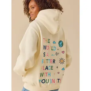 The World is Better Hoodie