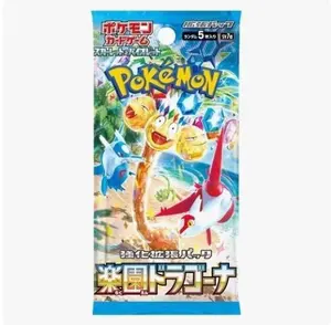 Paradise Dragona Japanese Booster Pack