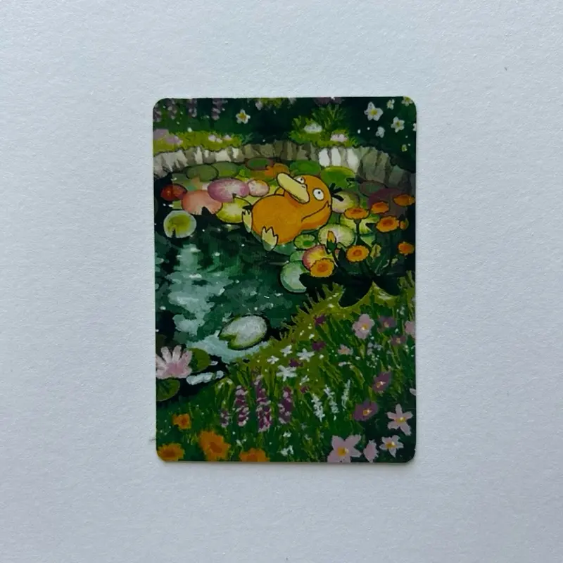 Psy Duck Print