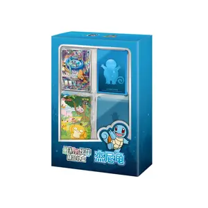 Pokémon 151 Original Partner Boutique Gift Box Squirtle - S Chinese