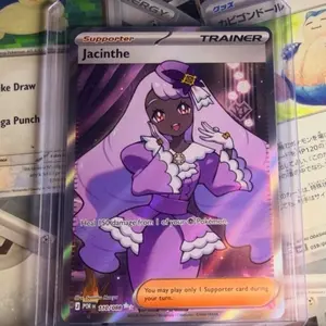 Pokemon Jacinthe 110/88 Full Art Card