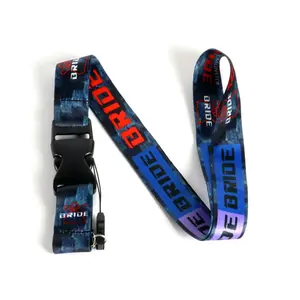 JDM Bride Racing Keychain Carbon Style Lanyard Quick Release Key Chain - Perfect for Car Enthusiasts