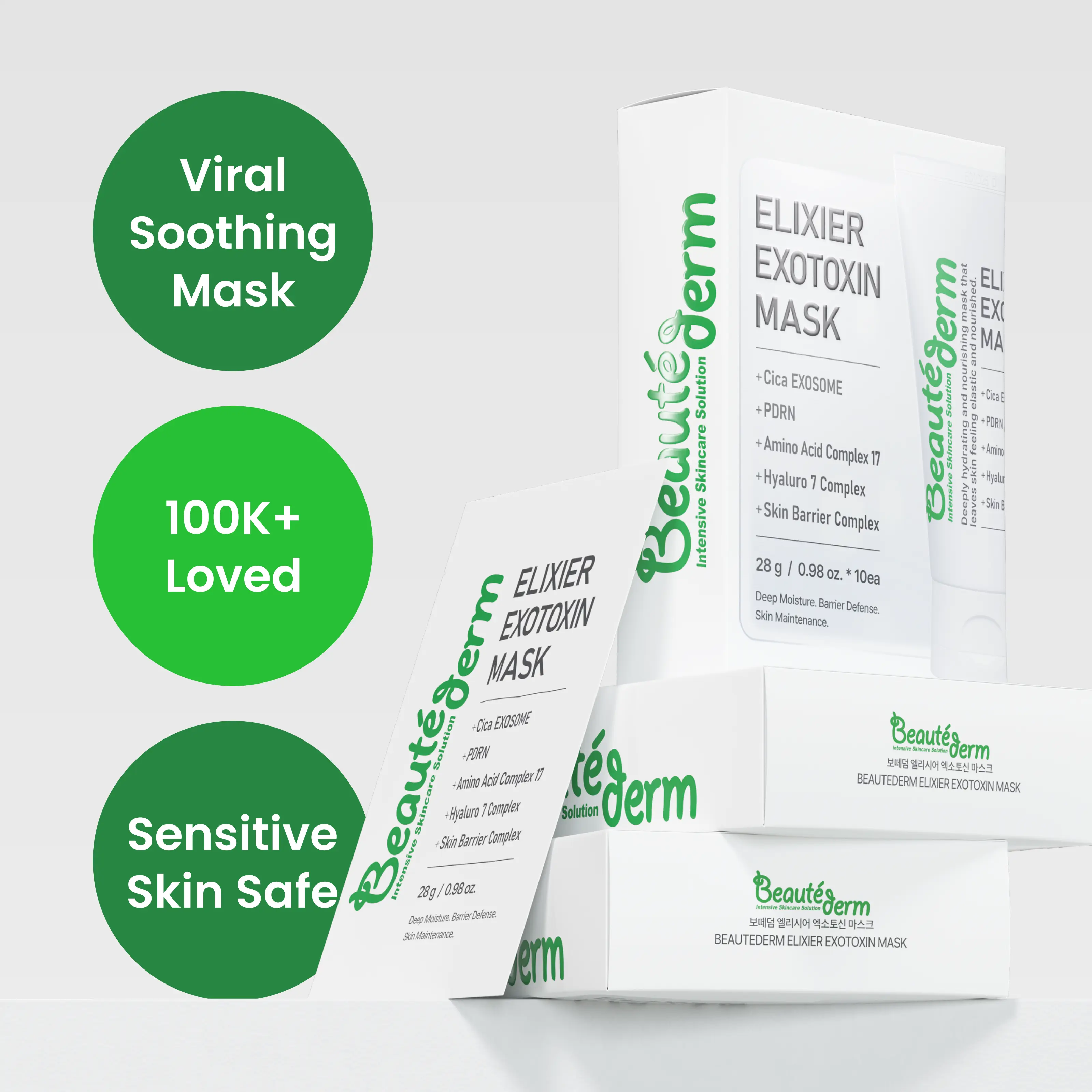 Beauté Derm] Elixier Exotoxin Mask 28ml with Squalane Exosomes