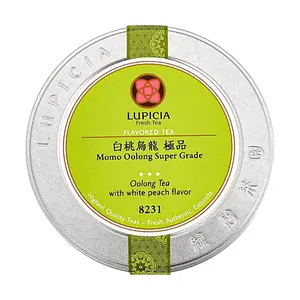 LUPICIA White Peach Oolong Tea 50g - Premium Japanese Loose Leaf Tea, Exquisite Gift Set