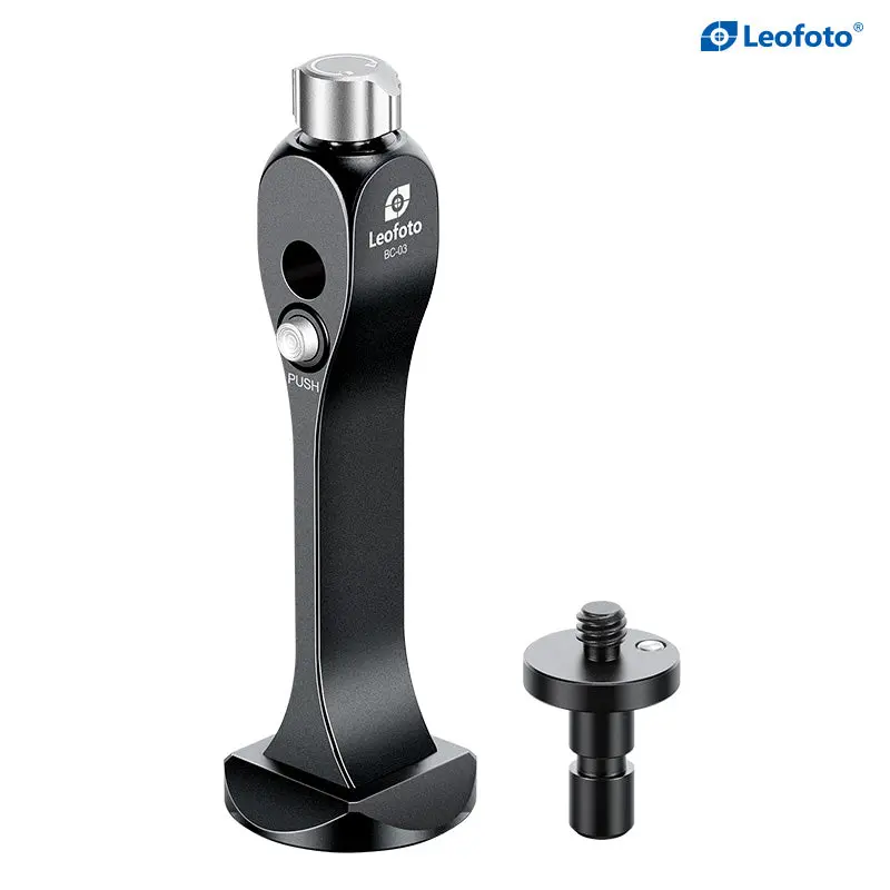 Leofoto BC-03 Hands Free Modular Binoculars Adapter for Tripod Mount Arca Compatible