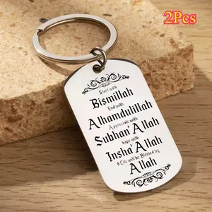 2pcs Inspirational Islamic Blessing Keychains - Stainless Steel, Perfect Gift for Friends & Family