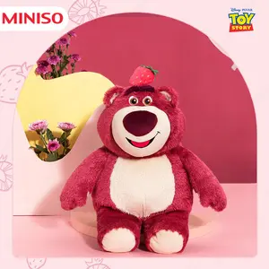 MINISO Disney Pixar Lotso Collection Giant Sweet Lotso Sitting Plush Toy Comes with Strawberry Scented/Fragrance Ideal Holiday Special Gift for Friends Students Girlfriends Couple Gifts