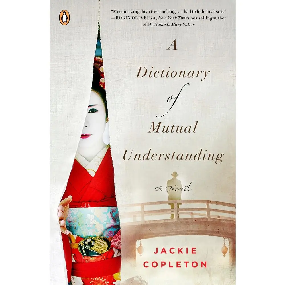 USED Book - A Dictionary of Mutual Understanding by Copleton, Jackie (Paperback) - english