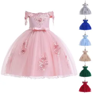 Applique Beading Kids Clothes 5057 Maroon Flower Girls Frock Ball Gown Pageant Children Elegant Princess Prom Host Formal Evening Party Cocktail Dress 3-10Y