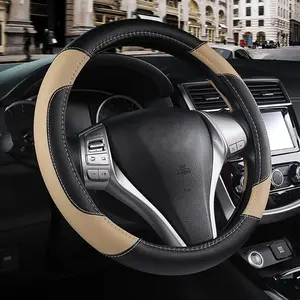 Leather  Steering Wheel Cover, Non-Slip  Wheel Cover Protector Breathable Microfiber Leather Universal Fit for  (Beige)