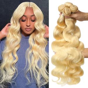 Gefily 613 3 To 4 Bundle Complete Set Of 16-30 Inches Brazilian Human Hair Extensions 100% Unprocessed Raw Hair Loose Body Wave Style 16A Natural Black Color