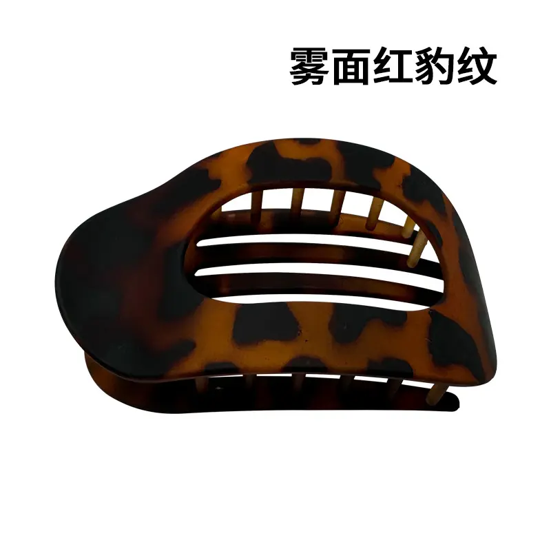 New matte finish   red leopard print