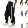 Yeokou Women's  Baggy Wide Leg Pants Track Pants Casual Drawstring Elastic Waisted Contrast Color Workout Y2K,summerwins,summeroutfits,vacationoutfits,beachoutfits,back to school shopping