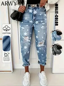 Women's Casual Fitted Button Jeans, Star Print Ripped Denim Jeans, All-Season Wear, Elegant Party, Daily Airport Style, Concert & Travel Pants Womenswear