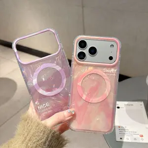 Cute Gradient Shell Pattern iPhone Case, Magnetic Kickstand, Shockproof, Compatible with iPhone 17 Series, Trendy Aesthetic for Women