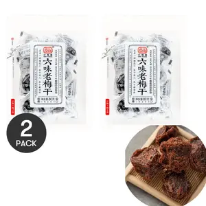 UME HOUSE Premium Dried Plums - 2 Packs * 80g Sweet & Sour Dried Fruit Snacks | Authentic Chinese Flavor Dry Vitamins