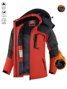 Women's Winter Ski Jacket, Warm Fleece Lined, Waterproof Windproof, Hooded Insulated Outdoor Jacket, Thickened Sports Hiking Running
